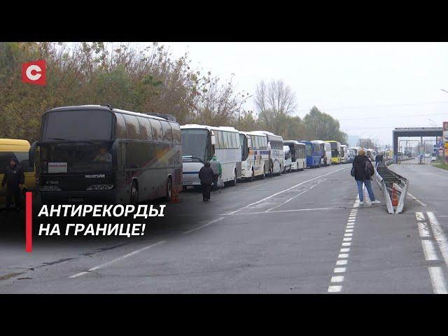 Обострение ситуации на границе! Зачем польские службы искусственно создают очереди?