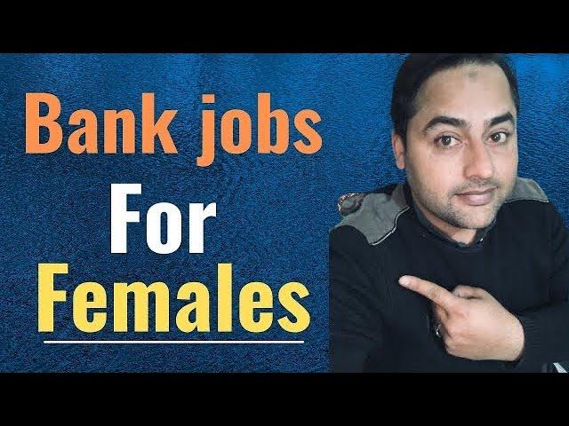 Bank jobs for females in pakistan 2023 | Female fresh graduates bank jobs