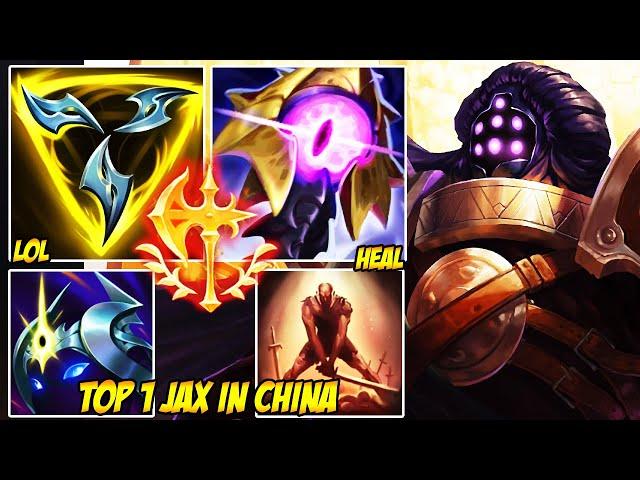 WILD RIFT CHINA TOP 1 JAX - THE BEST JAX PLAYER YOU WILL EVER SEE!
