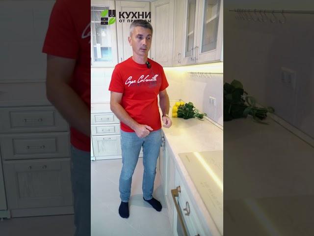 Кухня с пристеночным плинтусом или без него. #кухни #kunhnipriroda #идеидлякухни #beautifulhouse