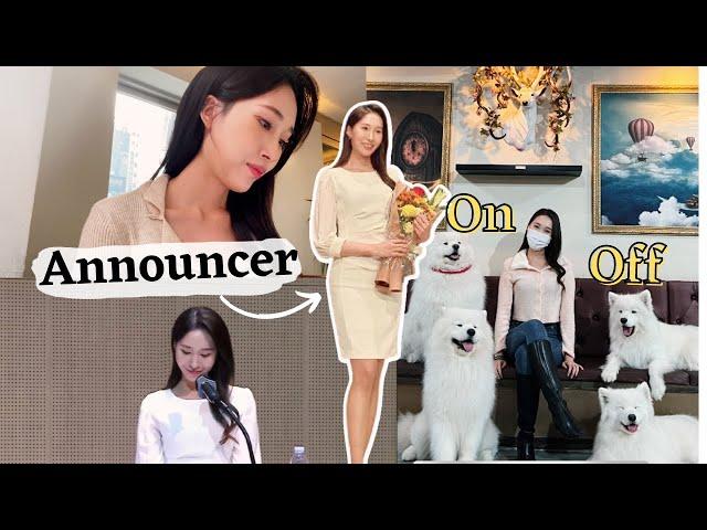 아나운서 온앤오프| 시상식 진행, 뉴욕 친구들과 불금 Announcer's ON & OFF VLOG| Samoyed Dog Cafe in Korea