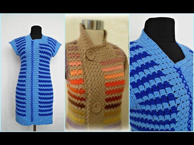 Туника крючком для начинающих. №1 часть.Crochet Blue Blouse. №1 part.