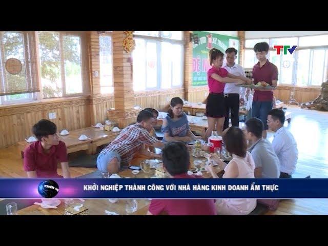 Khởi nghiệp thành công với nhà hàng kinh doanh ẩm thực