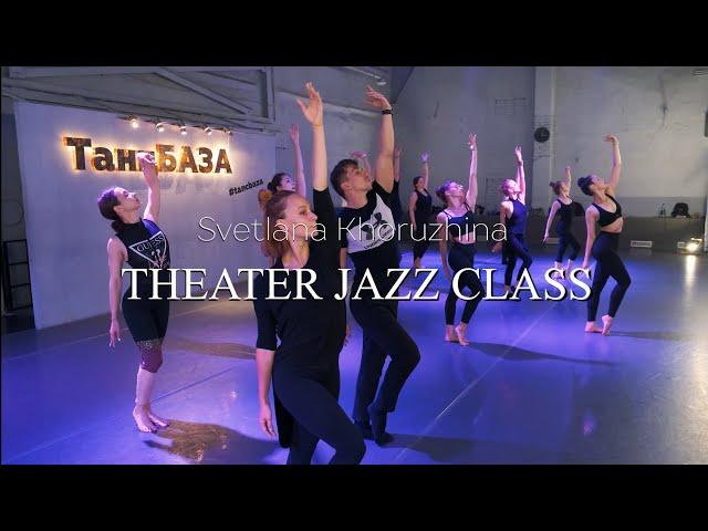 Theater Jazz Class