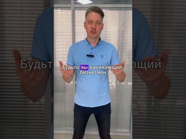 Вы собственник? Покупатель? Посредник? У меня для вас полезная и выгодная информация! #недвижимость