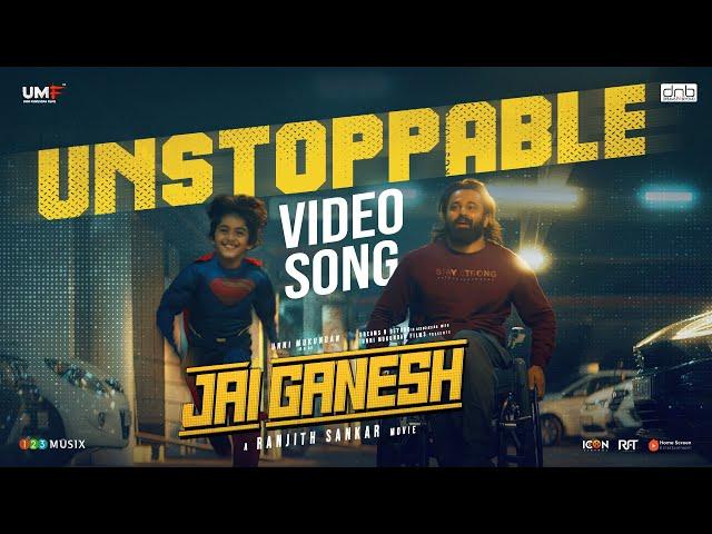 Unstoppable Video Song | Jai Ganesh Movie | Ranjith Sankar | Unni Mukundan | Sankar Sharma | AI