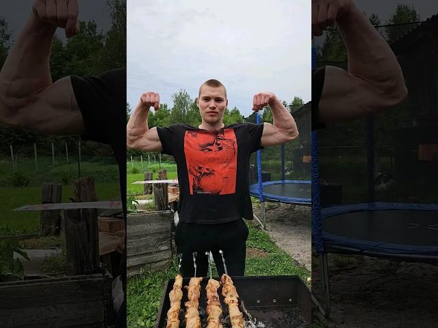 шашлычки готовлю #спорт #sports #shortsvideo