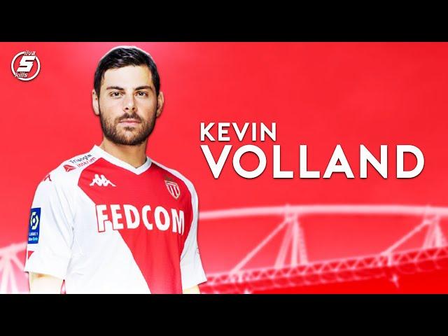 Kevin Volland The Perfect Striker to Score Goals! - 2021