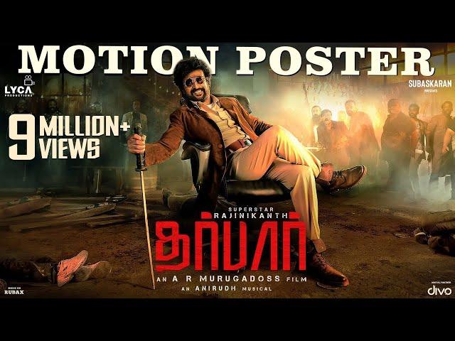 DARBAR (Tamil) - Motion Poster | Rajinikanth | AR Murugadoss | Anirudh Ravichander | Subaskaran