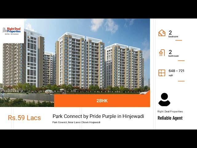 Park Connect | Park District | Hinjawadi Project | Pune | Right Deal Properties | Property Agency