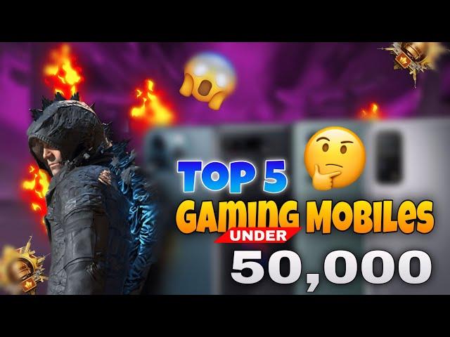 top 5 best gaming phone under 50k 2025  | best gaming mobile for pubg under 50k in Pakistan.