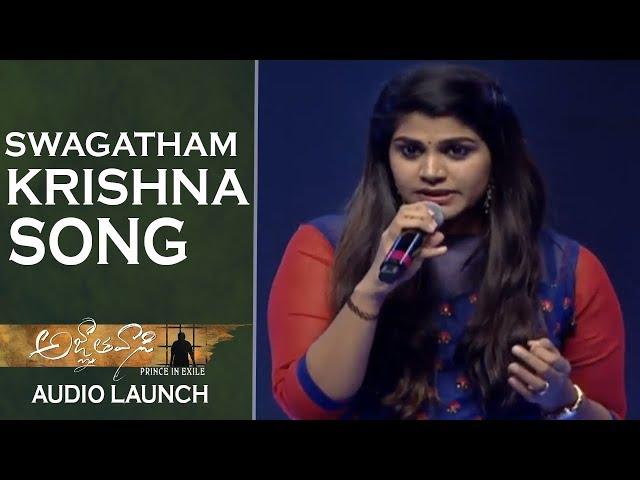 Singer Niranjana Ramanan Sings Swagatham Krishna Song @ Agnyaathavaasi Audio Launch