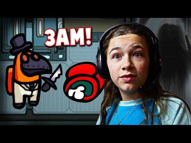 Playing AMONG US At 3AM!! **Bad Idea** | JKREW GAMING