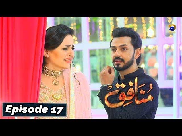 Munafiq - Episode 17 - 18th Feb 2020 - HAR PAL GEO