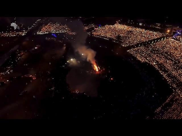 Meskel( demera )celebration In Addis Ababa ,Ethiopia