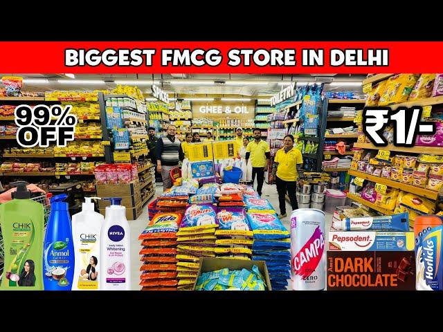 Biggest Warehouse In India| 100% Original FMCG Products| 90% Off| Aapka bazar | Dl84vlogs