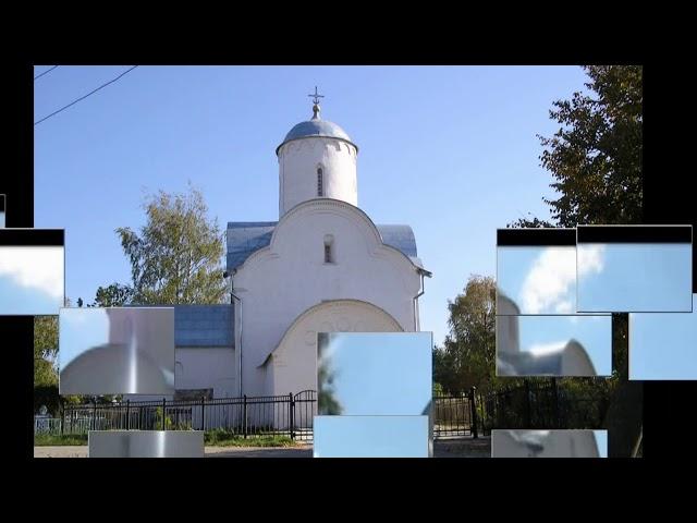 90-летие Новгородского района