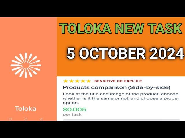 Product comparison (Side-by-side) | Toloka Yandex new task 4 October #money #toloka #Online