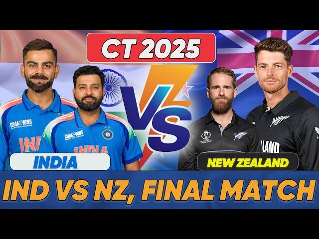 Live: India vs New Zealand ICC Champions Trophy Final Live |IND vs NZ | Live Cricket Match Today