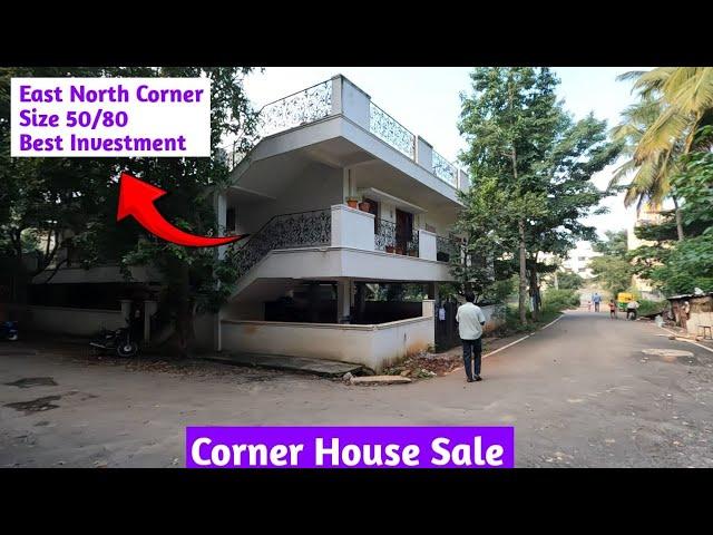 Corner House Sale | East North Corner Property #houseforsale #siteforsale