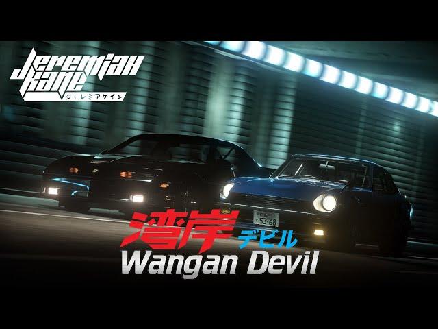 JEREMIAH KANE - WANGAN DEVIL (Official Video)