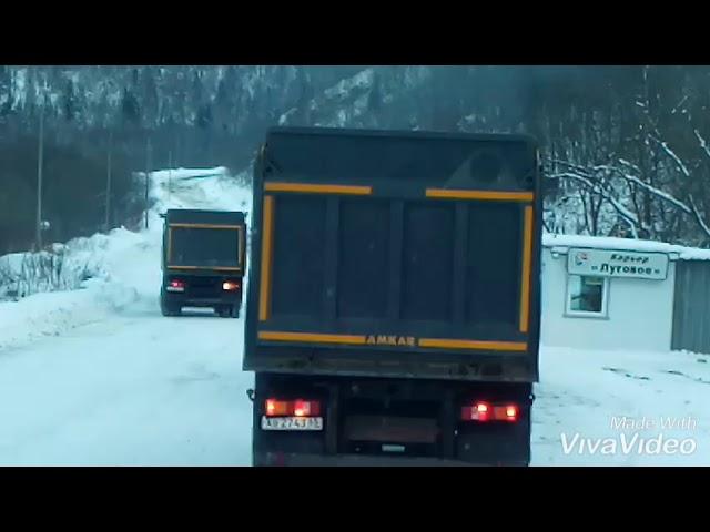 Южно-Сахалинск  Карьер23.12.2020 г