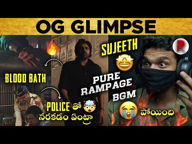 Hungry Cheetah : OG Glimpse : Reaction : Sujeeth : Pawan Kalyan : RatpacCheck : OG Teaser Glimpse