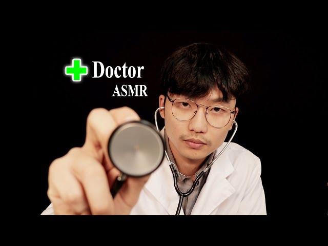 용닥터 ASMR 어디가 아프세요?