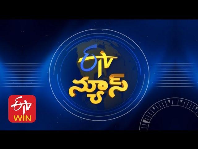 9 PM | ETV Telugu News | 6th April "2025