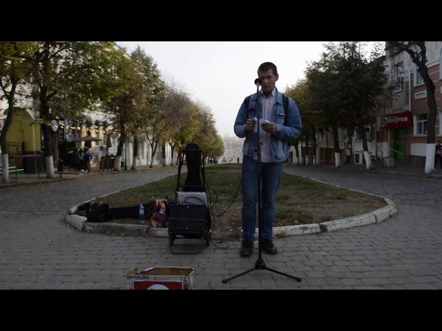 Александр Янхир, Гром