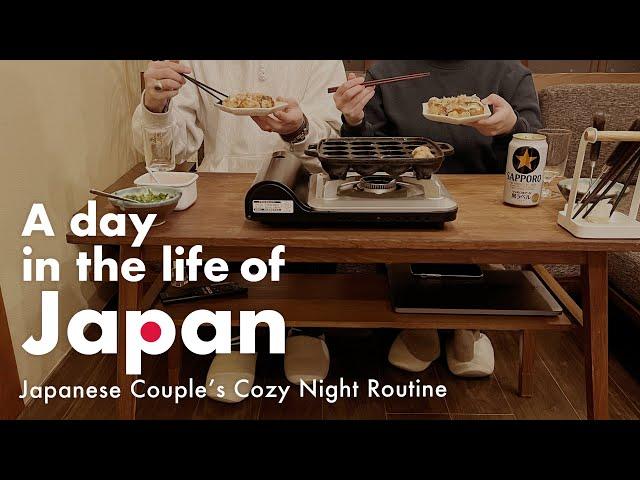 Japanese Couple’s Cozy Night Routine | Cooking Takoyaki & Relaxing