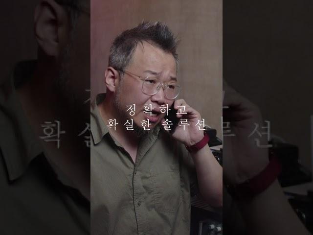 흔한 온라인 쇼핑몰의 약빤 광고 #shorts
