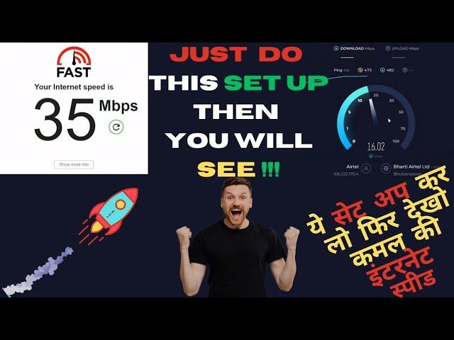 How to increase your internet speed || tp link router setup @SpreadingGyanOfficial #tplink #tp_link