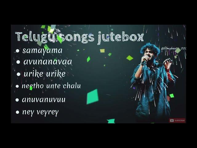 Top 10 Telugu Trending Songs | Telugu Hit Songs 2023 | Telugu New Songs Jukebox 2023#newsongs #song