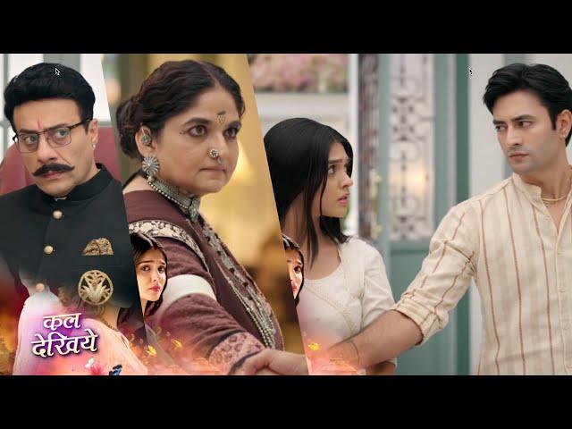 Durga NEW PROMO Today 4th Dec Anurag raised his voice against Vikram and Panibai for rights of Durga