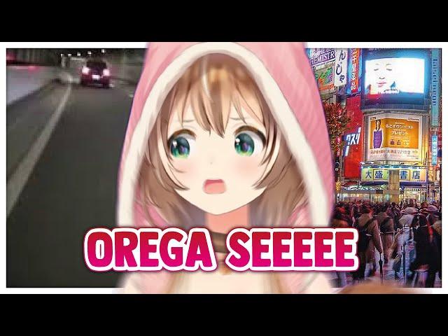 Risu scream 𝙊𝙍𝙀𝙂𝘼 𝙎𝙀𝙀𝙀 and 𝙄 𝙇𝙄𝙆𝙀 𝙉𝙐𝙏𝙎 at Crowded Public Area in Japan !