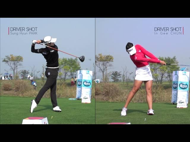 [골프스윙동영상] 박성현vs전인지(정면)_sunghyun park vs ingee chun [스윙학개론_Golf swing HD]