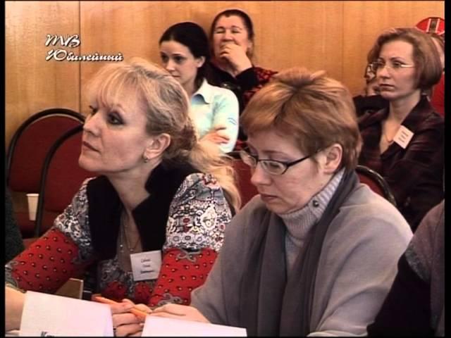 2009_Конкурсы педагогического мастерства