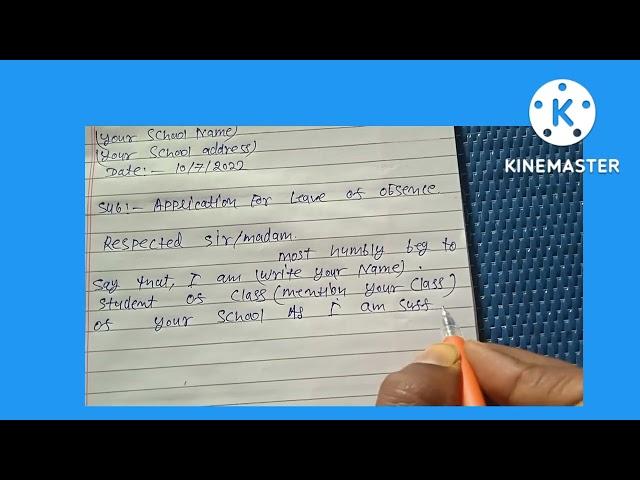 application for the leave of absence to the principal  unik study 