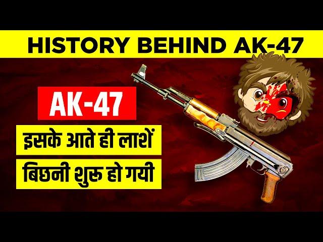 History Behind AK-47 Rifle  Facts in Hindi About AK-47 | Live Hindi Facts