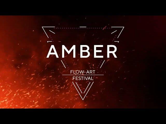 Ландо Кирилл - Свобода духа - Флоу-артс фестиваль "Amber" 2023