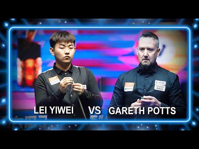 Gareth Potts(UK) VS Lei Yiwei(CHN)| 2024 JOY Heyball Masters Bayannur Station