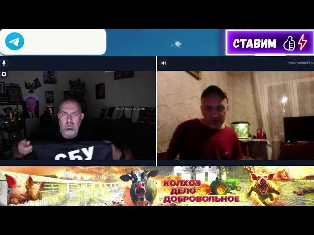 Магическая аббревиатура СБУ поднимает даже неходячих