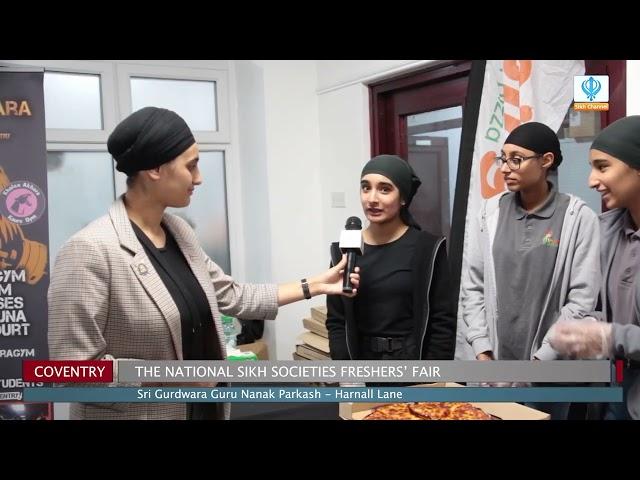 Sikh Students Freshers Fair Coventry 2023