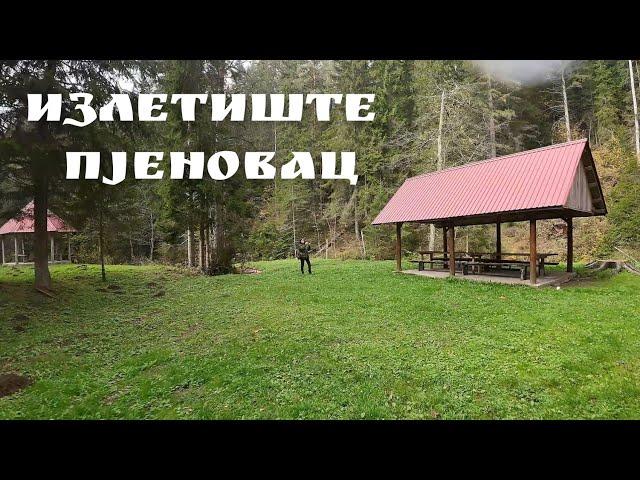 Izletište Pjenovac | Let Avata dronom | ŠG Visočnik | Gorštak
