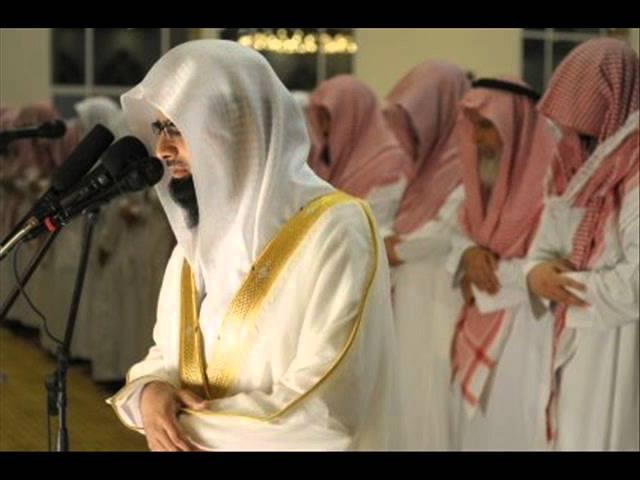 Nasser Al Qatami - Sourate Al-Mulk