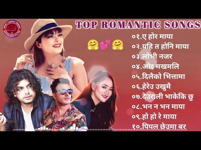 Nepali Love Songs 2025 2081 Best Nepali Love Songs Latest Romantic Love Mashup 2024 Audio Collection