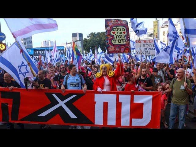 26-я суббота протестов против судебной реформы в Израиле