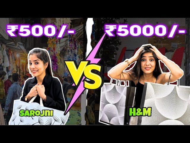 500rs Outfit VS  5000rs Outfit