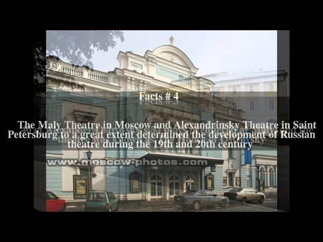 Maly Theatre (Moscow) Top # 9 Facts